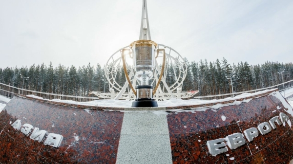 Трофей СпортмастерPRO Кубка России по мини-футболу &ndash; в Екатеринбурге