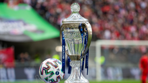 Стало известно, когда пройдет Матч звезд Кубка России