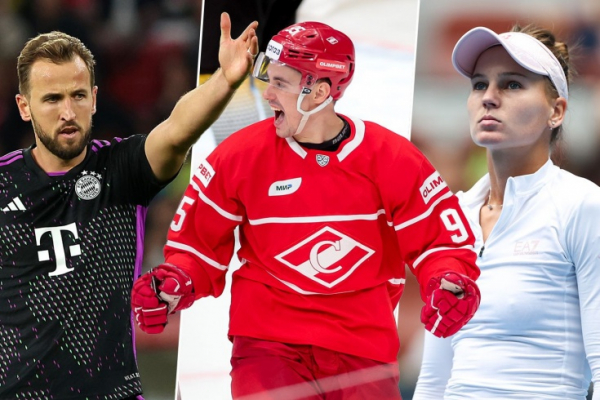 Расписание спортивных матчей 24 октября 2023 года &mdash; live трансляции, текстовые трансляции, результаты, кто сыграет