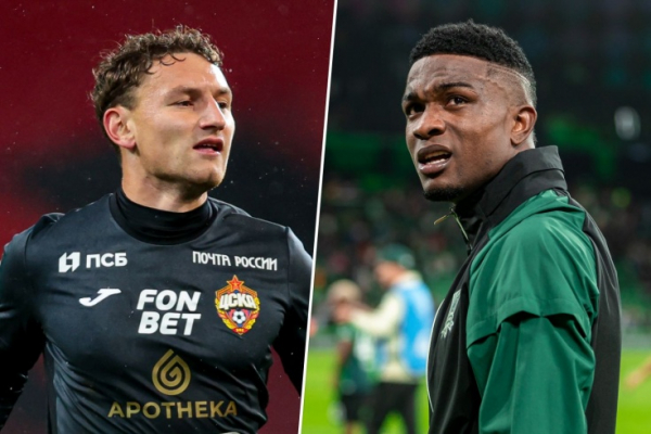 ЦСКА &mdash; Краснодар: прямая онлайн-трансляция матча 13-го тура РПЛ, где смотреть онлайн, видео голов, 29 октября 2023 года