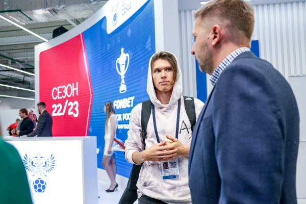 РФС на форуме &laquo;Россия &ndash; спортивная держава&raquo;. День 1