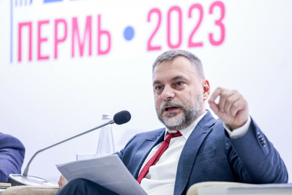 РФС на форуме &laquo;Россия &ndash; спортивная держава&raquo;. День 2