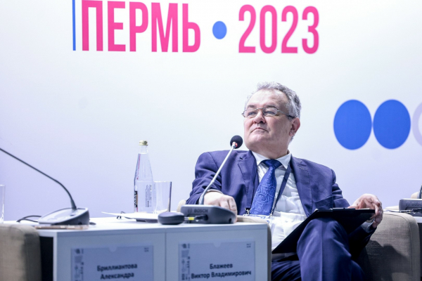 РФС на форуме &laquo;Россия &ndash; спортивная держава&raquo;. День 2