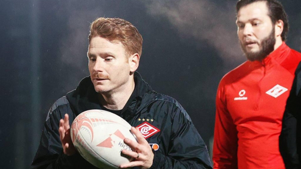 Гильермо Абаскаль принял участие в тренировке регбийных команд "Спартака"