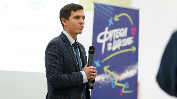 Амбассадоры РФС провели &laquo;Уроки футбола&raquo; в Вологодской области 