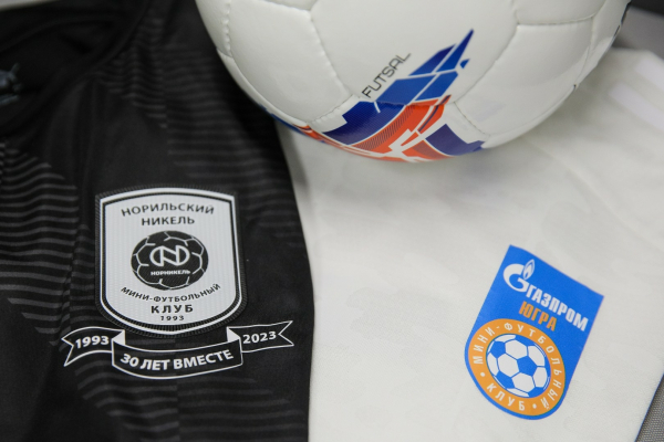 &laquo;Газпром-Югра&raquo; &ndash; бронзовый призёр СпортмастерPRO Кубка России