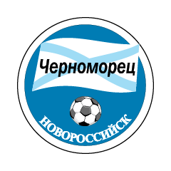 Первая лига ФНЛ, обзор 16-го тура, статистика, матчи, голы, турнирная таблица