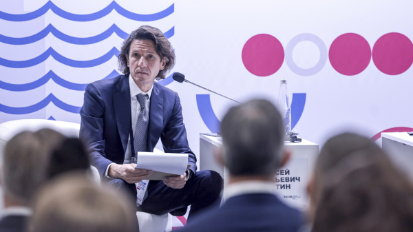 Алексей Смертин открыл второй день работы РФС на форуме в Перми