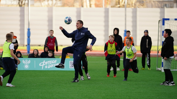 Амбассадоры РФС провели &laquo;Уроки футбола&raquo; в Вологодской области 