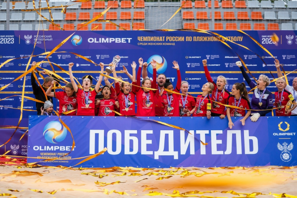 ​&laquo;Звезда&raquo; &ndash; шестикратный чемпион России по пляжному футболу