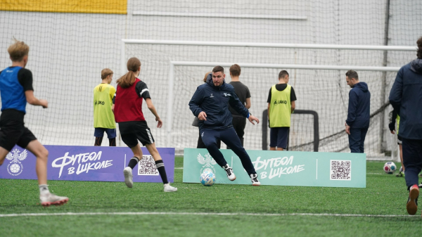 Амбассадоры РФС провели &laquo;Уроки футбола&raquo; в Вологодской области 