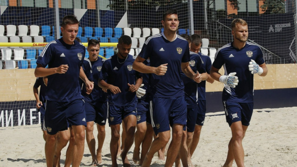 Исполком РФС утвердил программу развития пляжного футбола 