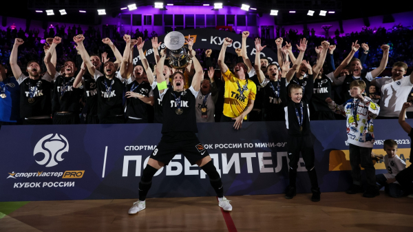 &laquo;Синара&raquo; &ndash; обладатель СпортмастерPRO Кубка России