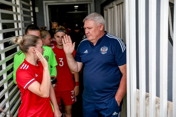 Женская сборная России сыграла вничью с Аргентиной