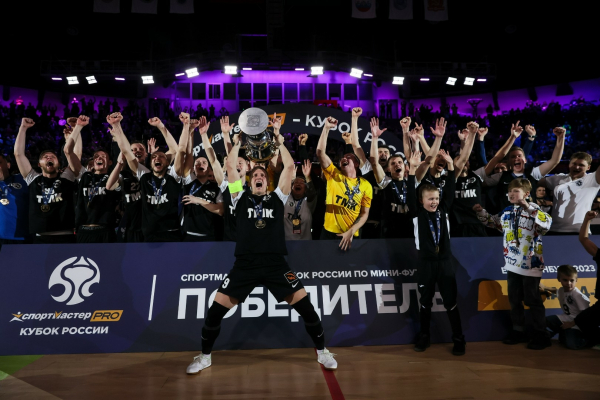 &laquo;Синара&raquo; &ndash; обладатель СпортмастерPRO Кубка России