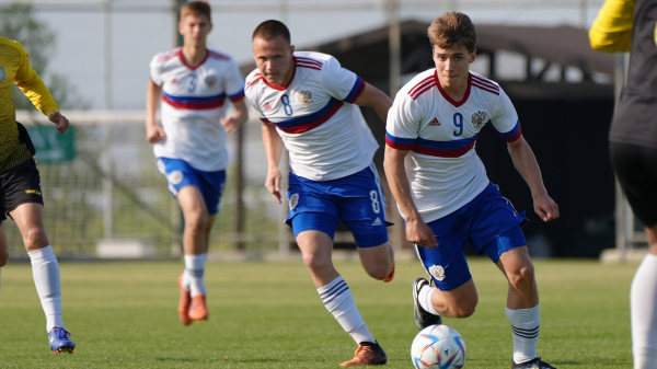 Юношеская сборная U-17 сыграла вничью с обладателями Кубка Африки