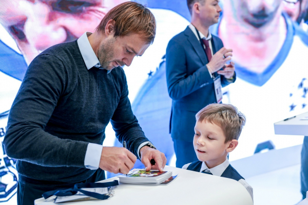 РФС на форуме &laquo;Россия &ndash; спортивная держава&raquo;. День 2