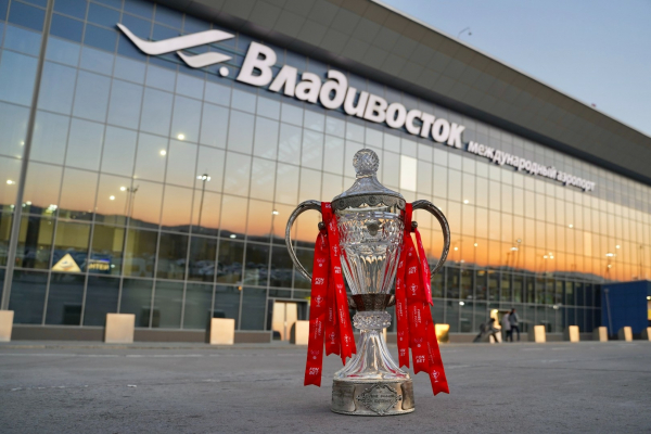 Трофей FONBET Кубка России побывал во Владивостоке