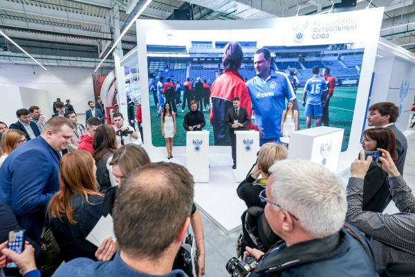 РФС на форуме &laquo;Россия &ndash; спортивная держава&raquo;. День 1