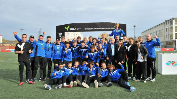 &laquo;Академия футбола Краснодарского края&raquo; &ndash; победитель ЮФЛ Юг