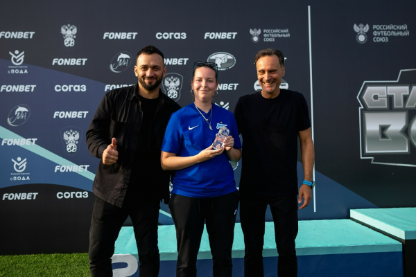 Состоялось награждение победителей фестиваля &laquo;Стальная воля&raquo;