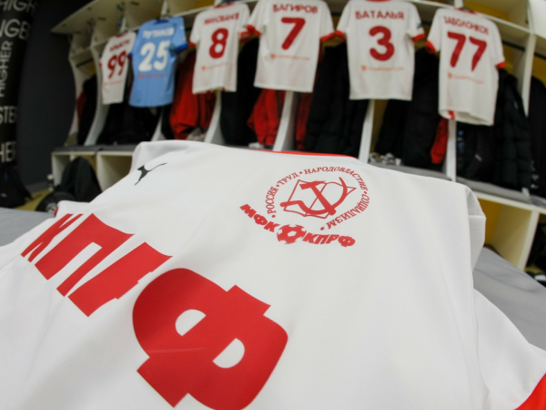 &laquo;Синара&raquo; &ndash; обладатель СпортмастерPRO Кубка России