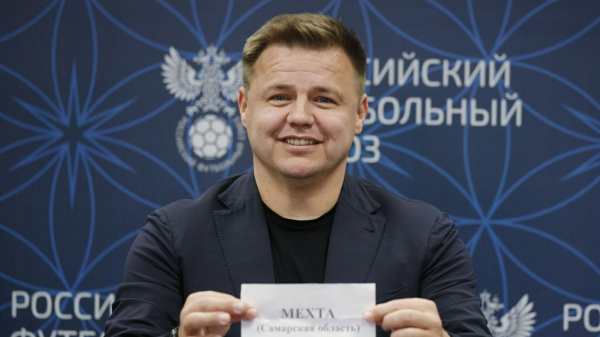 Итоги жеребьёвки FONBET Чемпионата России по футболу 8х8