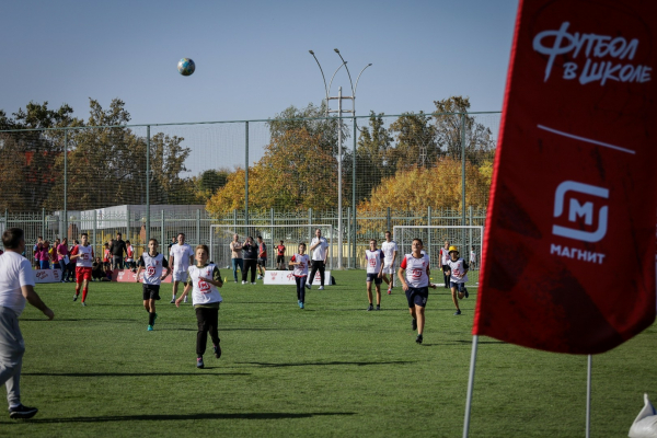 700 школьников сыграли на &laquo;Магнит. Уроке футбола&raquo; в Краснодаре