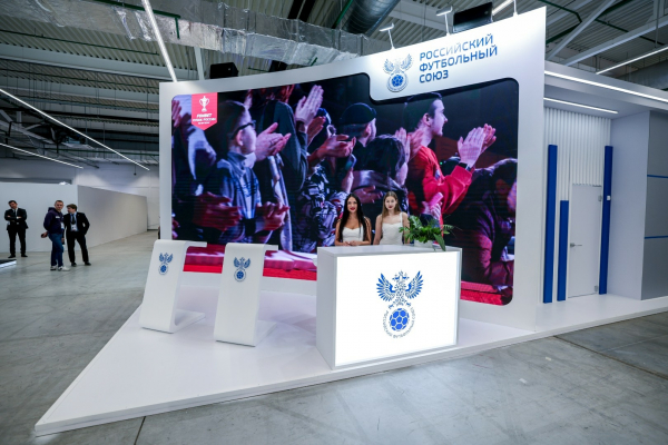 РФС на форуме &laquo;Россия &ndash; спортивная держава&raquo;. День 1