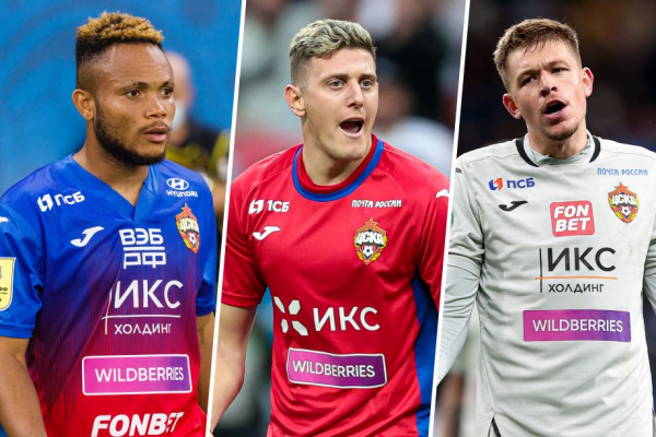 Где сейчас играет защитник ЦСКА Бруно Фукс: биография, статистика, вернётся ли в Россию из &laquo;Атлетико Минейро&raquo;