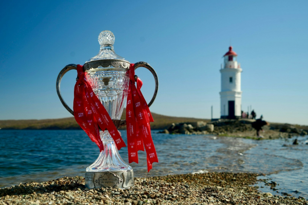 Трофей FONBET Кубка России побывал во Владивостоке