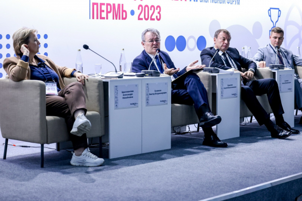 РФС на форуме &laquo;Россия &ndash; спортивная держава&raquo;. День 2