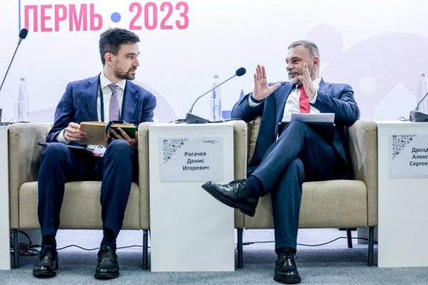 РФС на форуме &laquo;Россия &ndash; спортивная держава&raquo;. День 2