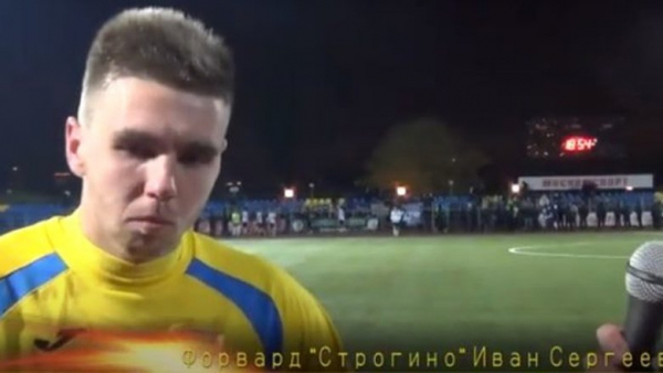 &laquo;Москва приелась. Перестал получать удовольствие от нее&raquo;. Неожиданное интервью футболиста &laquo;Зенита&raquo; Сергеева