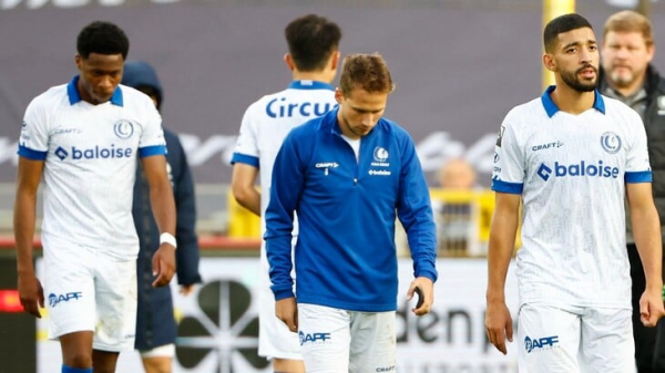 &laquo;Гент&raquo; &mdash; &laquo;Брейдаблик&raquo;. Ставка (к. 2.07) и прогноз на футбол, Лига конференций, групповой этап, тур 3, квартет B, 26 октября 2023 года  