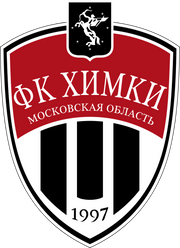 "Химки" обыграли "Уфу" и вышли в шестой раунд пути регионов Кубка России