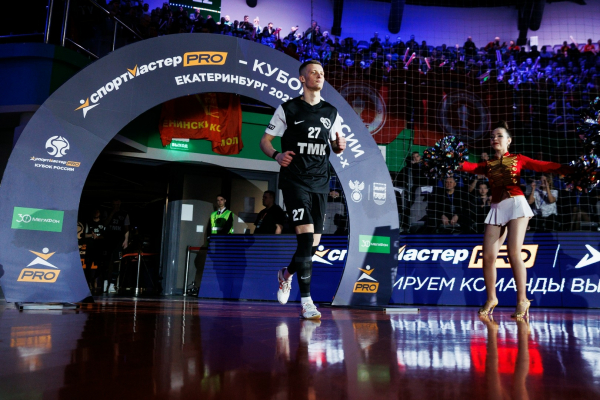 &laquo;Синара&raquo; &ndash; обладатель СпортмастерPRO Кубка России