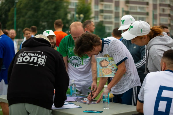 Финальный этап &laquo;Стальной воли&raquo; собрал рекордное число футболистов с ОВЗ