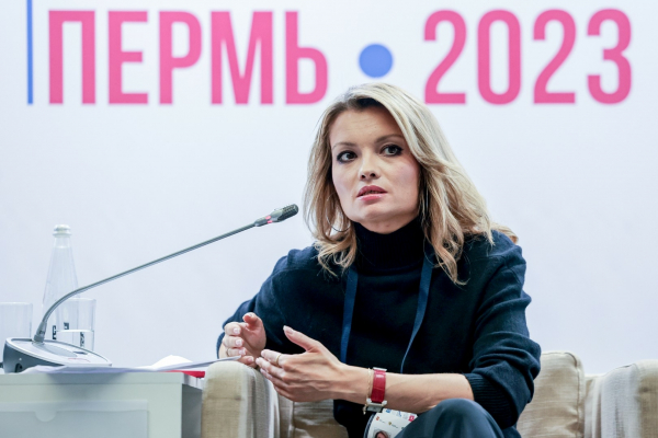 РФС на форуме &laquo;Россия &ndash; спортивная держава&raquo;. День 1