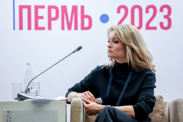 РФС на форуме &laquo;Россия &ndash; спортивная держава&raquo;. День 1