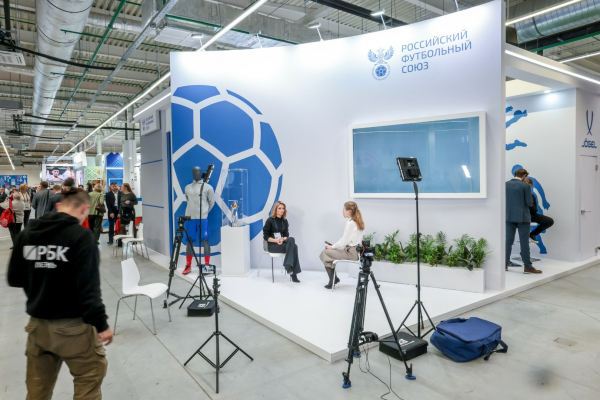 РФС на форуме &laquo;Россия &ndash; спортивная держава&raquo;. День 1