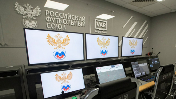 Замена AVAR в матчах 12-го тура Мир РПЛ