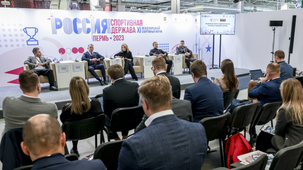 РФС поделился опытом медийного продвижения спорта на форуме в Перми