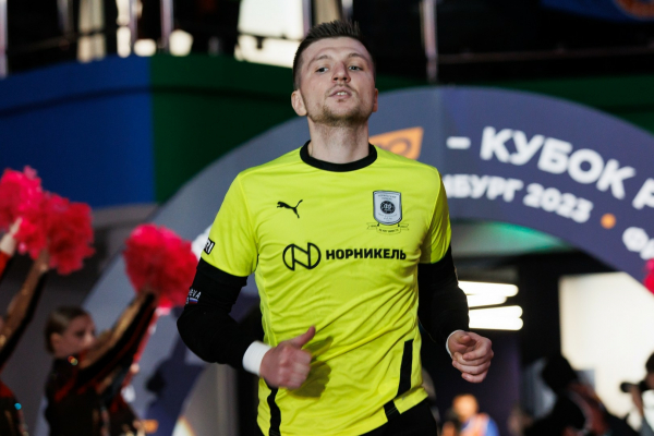 &laquo;Газпром-Югра&raquo; &ndash; бронзовый призёр СпортмастерPRO Кубка России