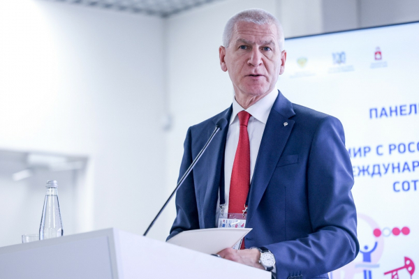 РФС на форуме &laquo;Россия &ndash; спортивная держава&raquo;. День 2