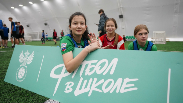 Амбассадоры РФС провели &laquo;Уроки футбола&raquo; в Вологодской области 