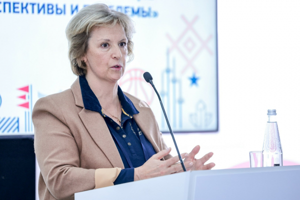 РФС на форуме &laquo;Россия &ndash; спортивная держава&raquo;. День 2