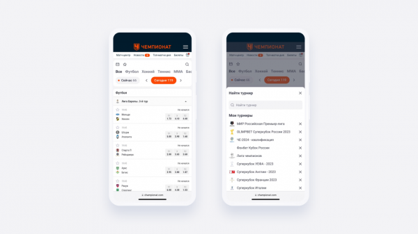 Обновление на сайте &laquo;Чемпионат&raquo;: улучшили меню Матч-центра