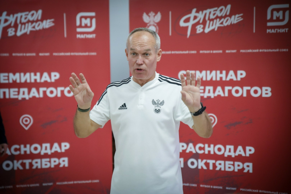 700 школьников сыграли на &laquo;Магнит. Уроке футбола&raquo; в Краснодаре