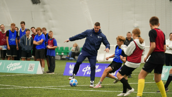 Амбассадоры РФС провели &laquo;Уроки футбола&raquo; в Вологодской области 